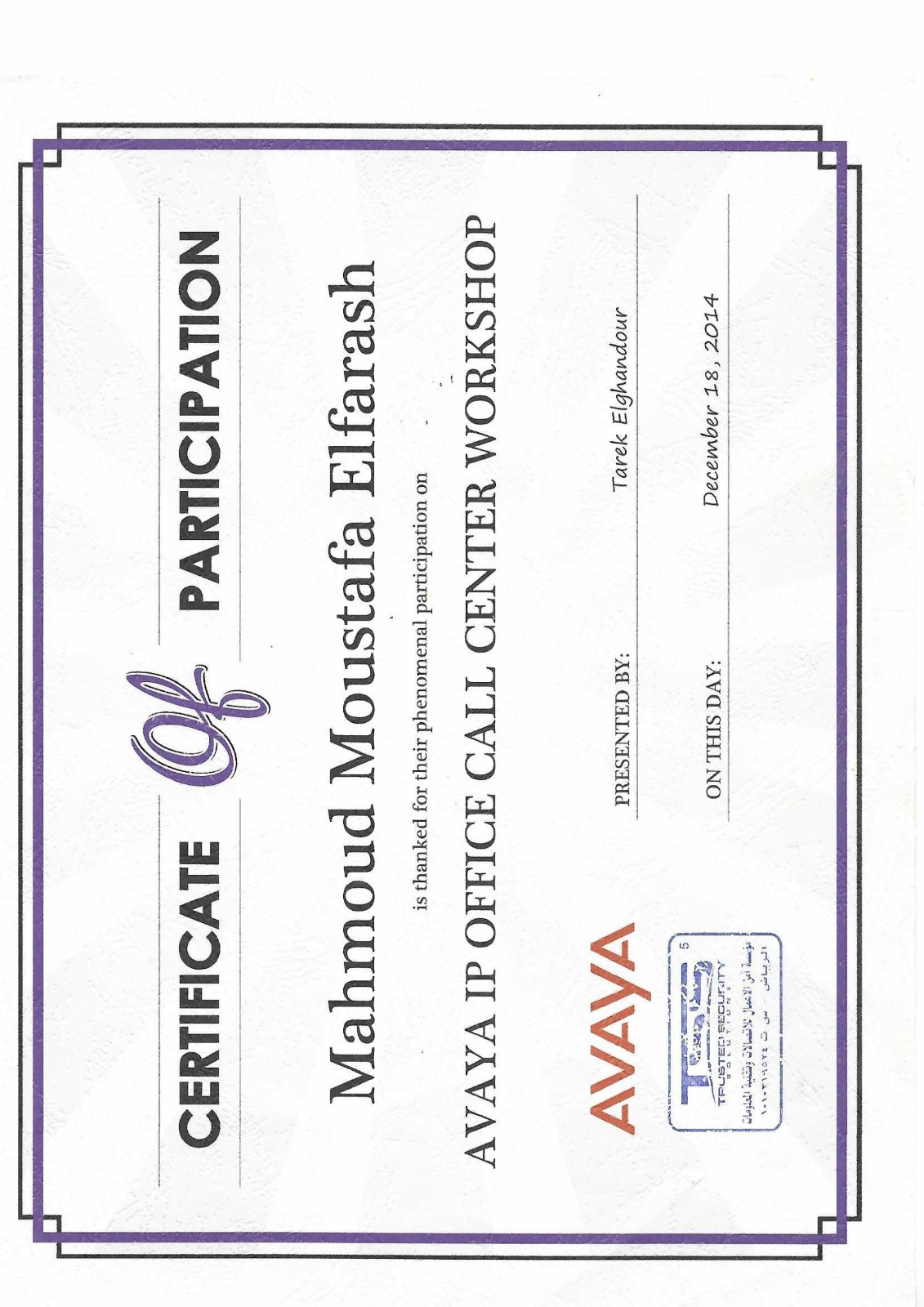 Certification 2